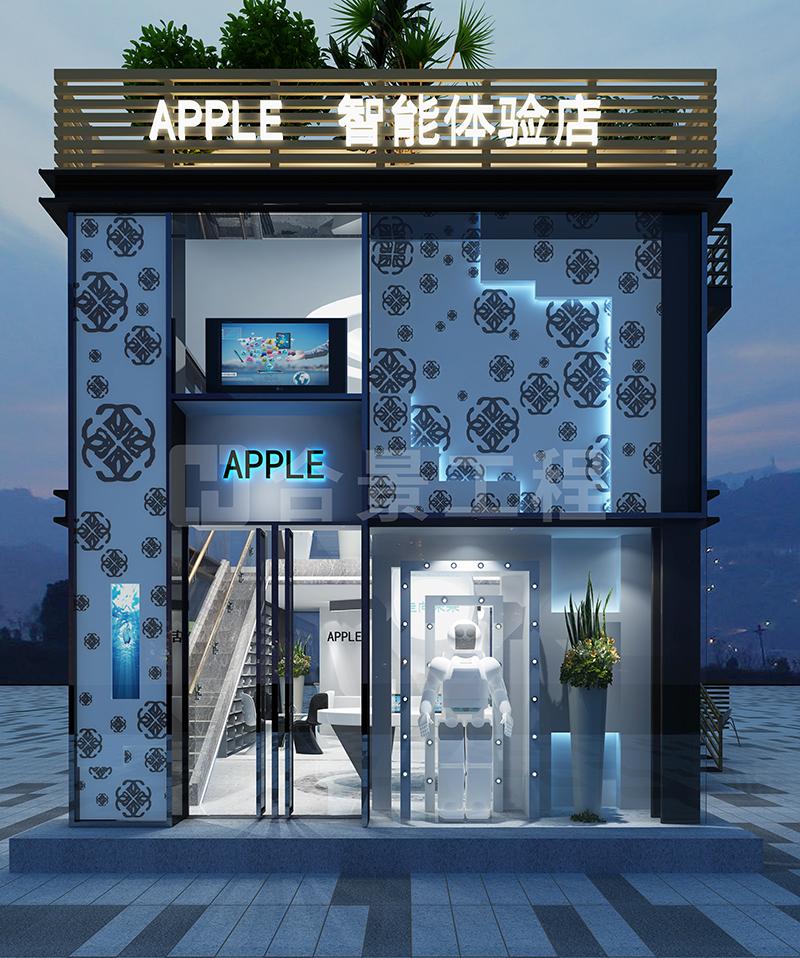 东莞长安苹安网科智能广场装修效果图