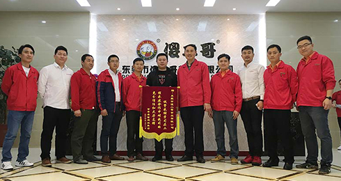 东莞市傻二哥食品有限公司项目顺利通过验收