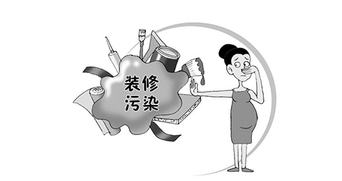 装修怎样才能做到更环保一些？