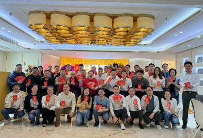 开工大吉 | 开门红 万事利